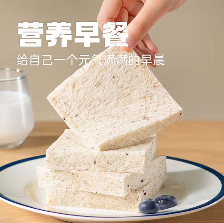 微信截图_20250705153308