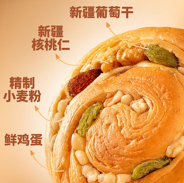 微信截图_20250705153402