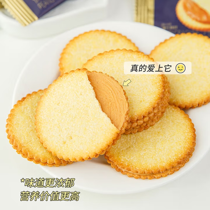 微信截图_20250705153801