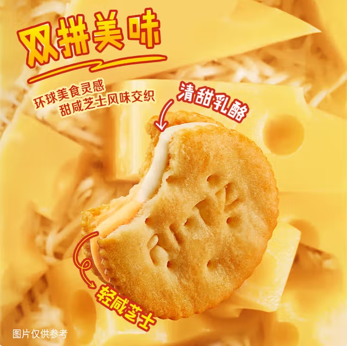 微信截图_20250705154009