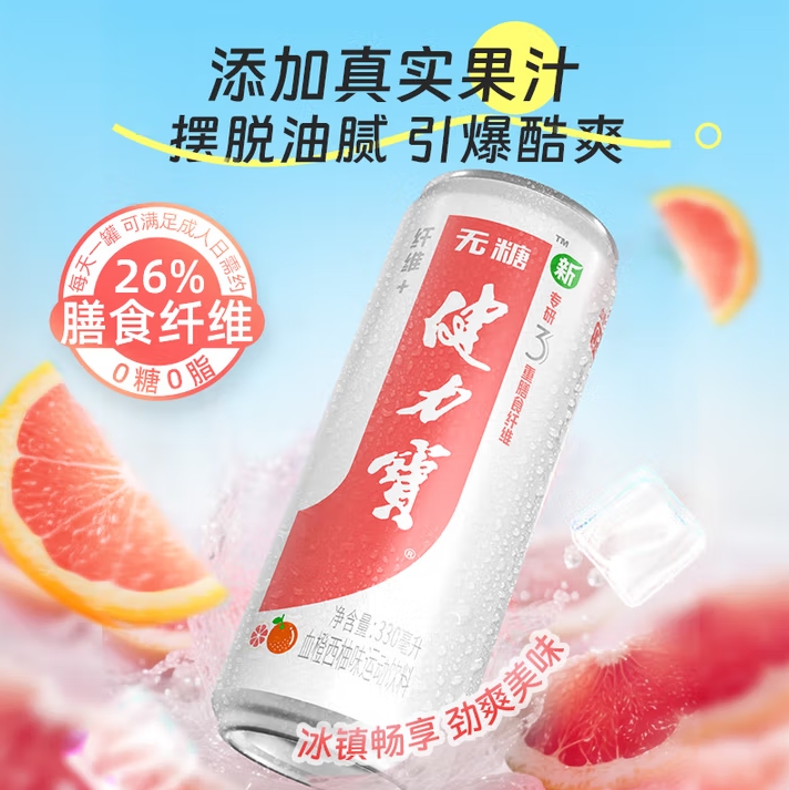 微信截图_20250705154126