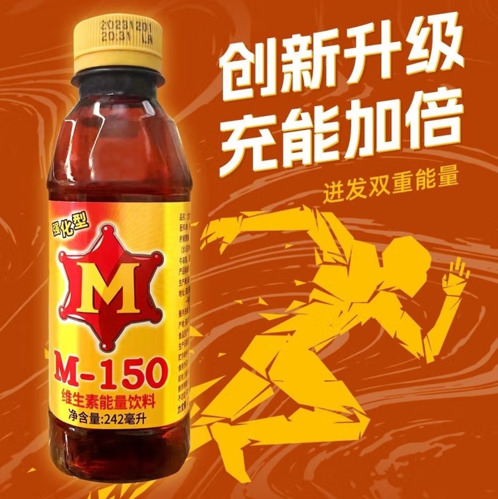 微信截图_20250705154328