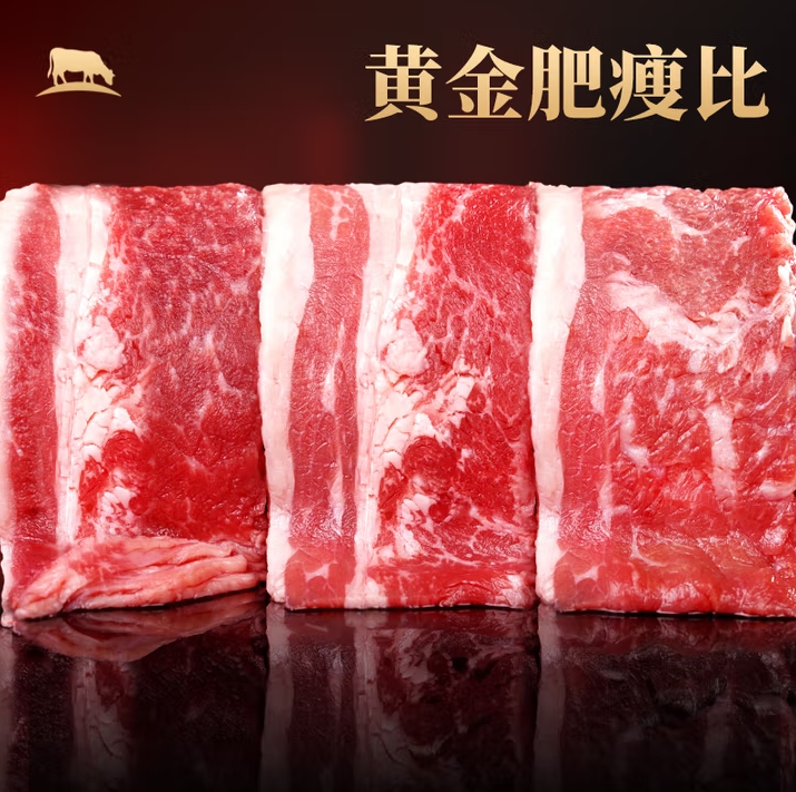 微信截图_20250705155002
