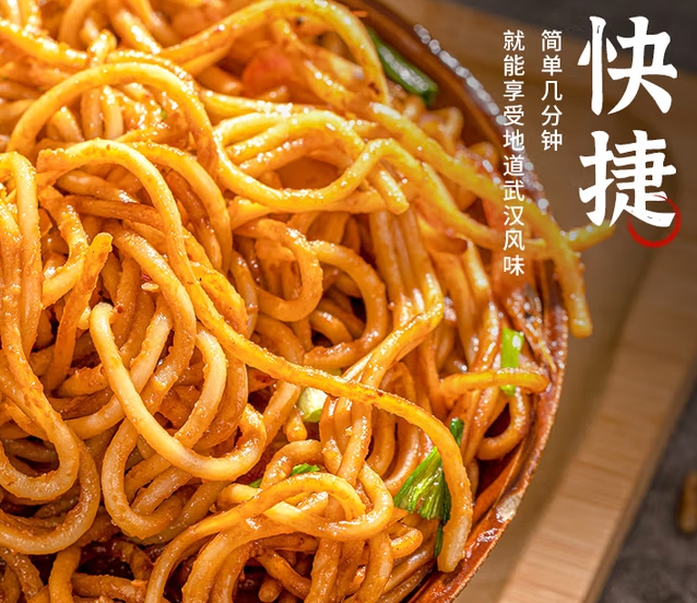 微信截图_20250705155430
