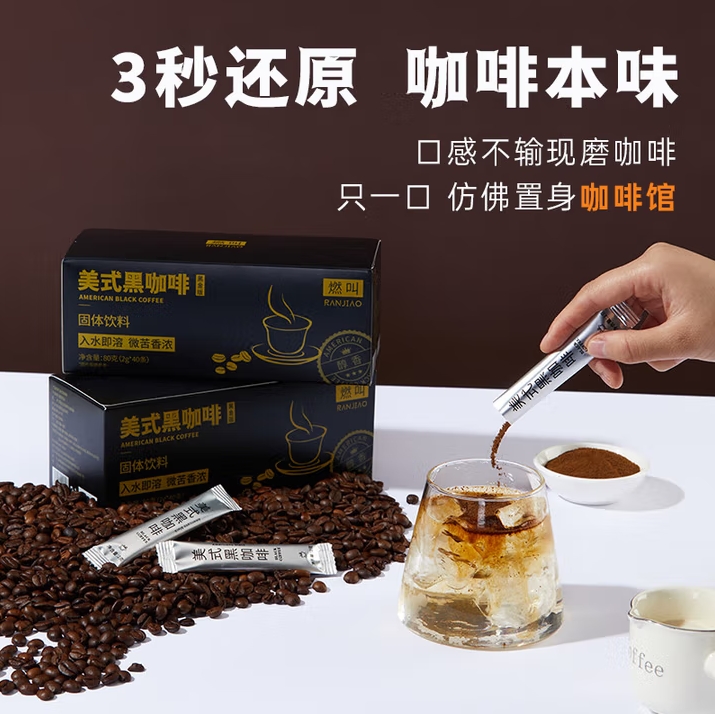微信截图_20250705155712