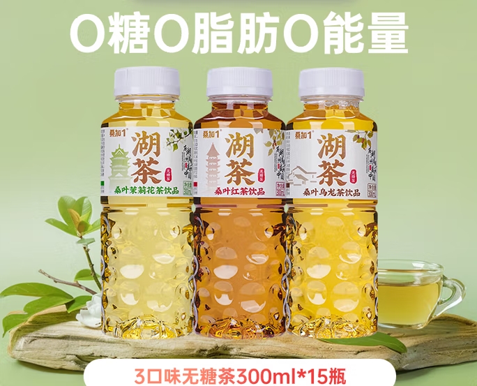 微信截图_20250705163630