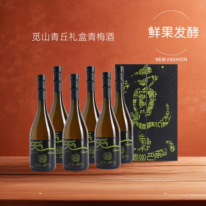 微信截图_20250705163733