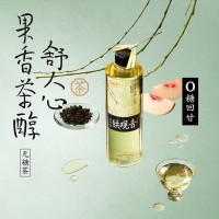 好望水白桃铁观音 0糖0脂0能量无糖茶饮料 500ml*15瓶