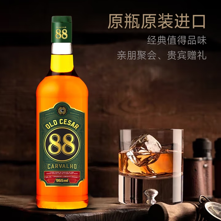 微信截图_20250709110952