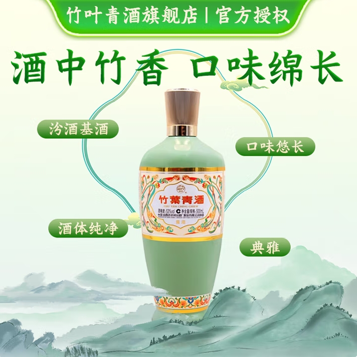 微信截图_20250709111304