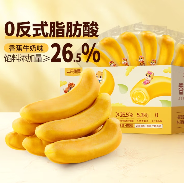 微信截图_20250709111439