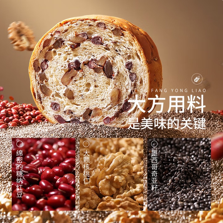 微信截图_20250709111531