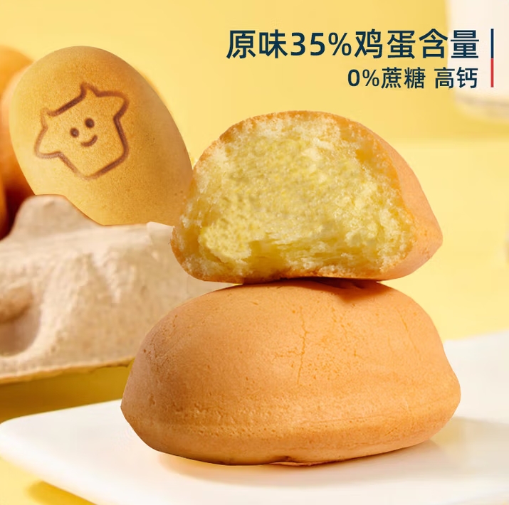 微信截图_20250709111650