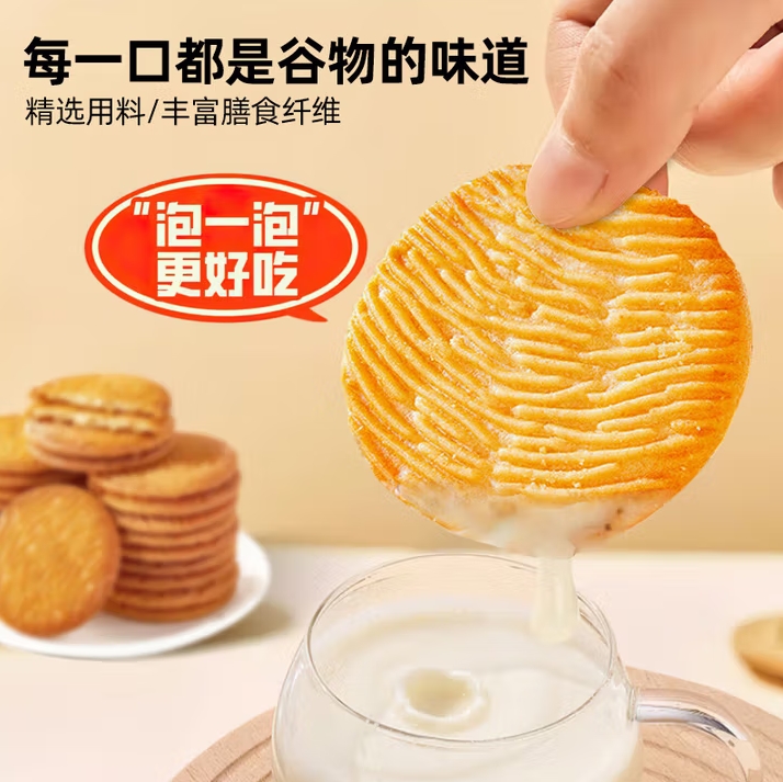 微信截图_20250709112045