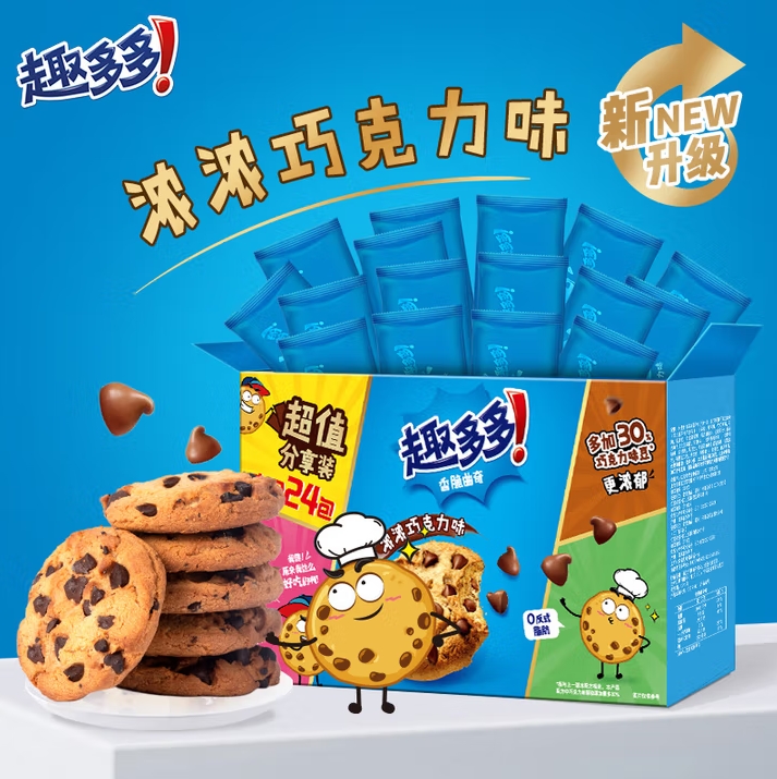 微信截图_20250709112137