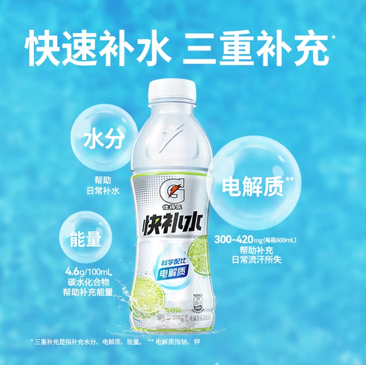 微信截图_20250709112539