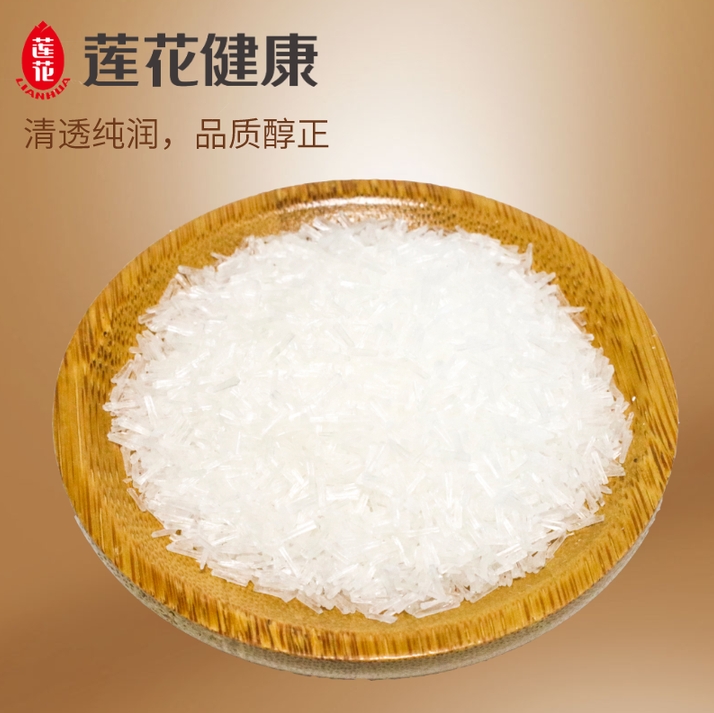 微信截图_20250709145043