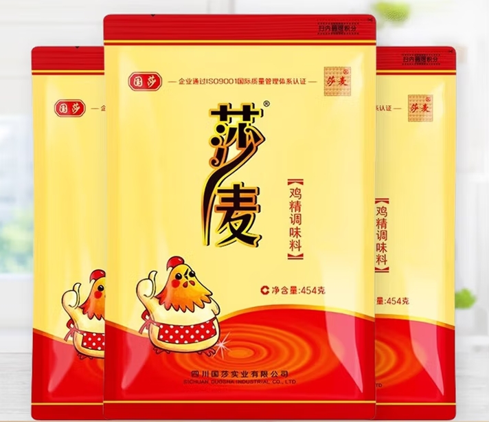微信截图_20250709145345
