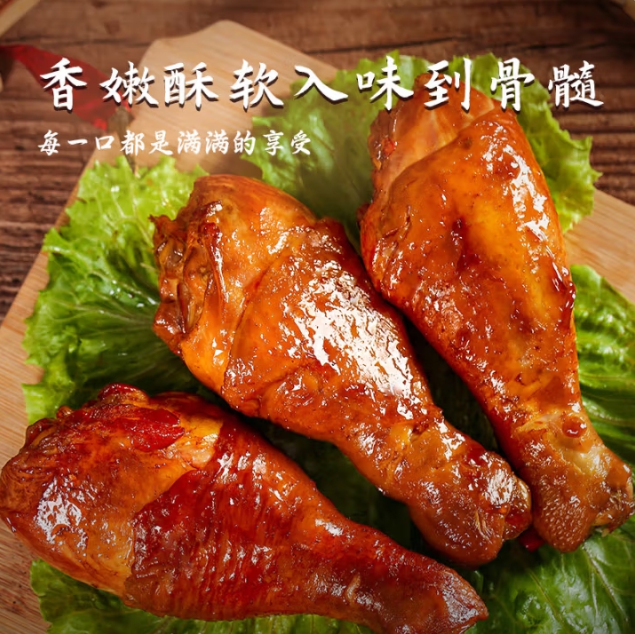 微信截图_20250709145614