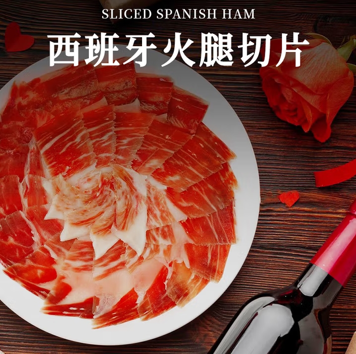 微信截图_20250709153642
