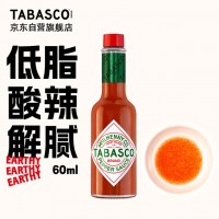 班德拉斯（BANDERAS）西班牙伊比利亚火腿切片塞拉诺火腿50g 西餐三明治食材源头直发