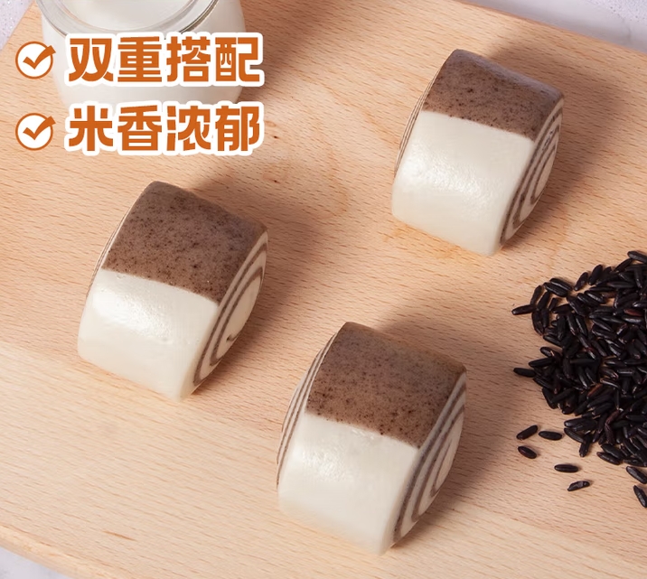 微信截图_20250709153938