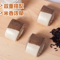 安井 黑米馒头 1kg 2斤装约48个 杂粮馒头包子 传统加热即食糕点早餐