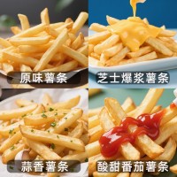 密薯奇谭 密 MIXIUKITANG3/8冷冻粗薯条半成品 4斤/袋咸味裹粉空气炸锅食材速食预制菜小吃