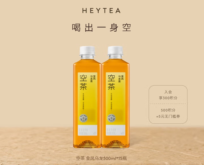 微信截图_20250710140343