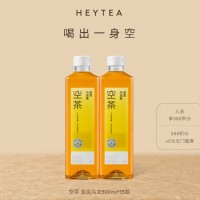 喜茶空茶 0糖0脂0卡无糖茶饮料金凤乌龙茶500ml*15瓶整箱