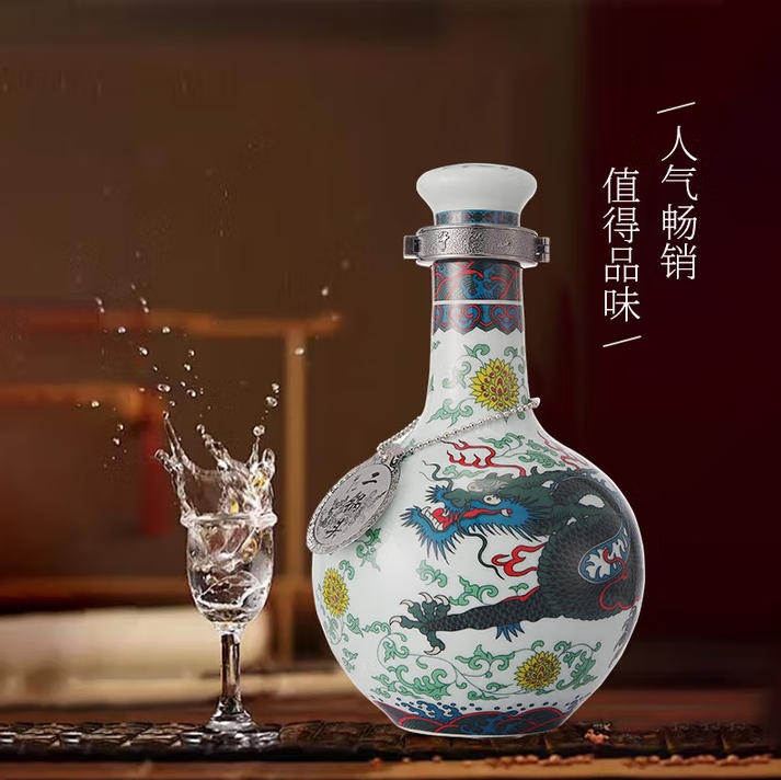 微信截图_20250710140645