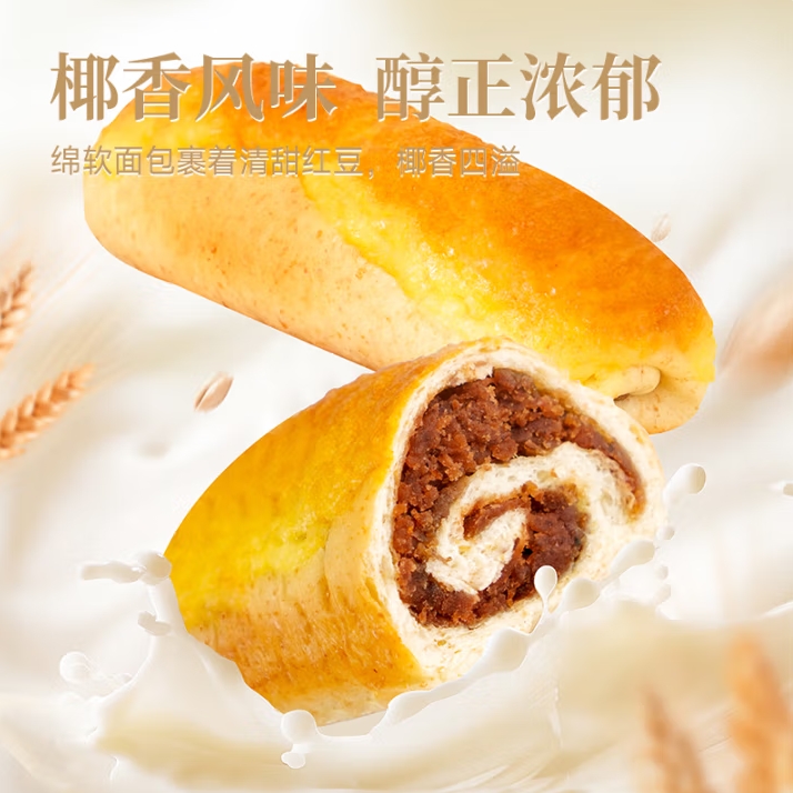 微信截图_20250710140943