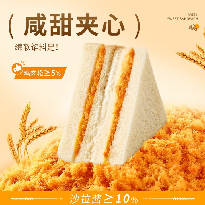 微信截图_20250710141226