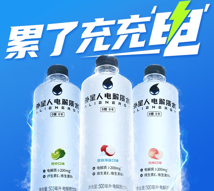微信截图_20250710151728