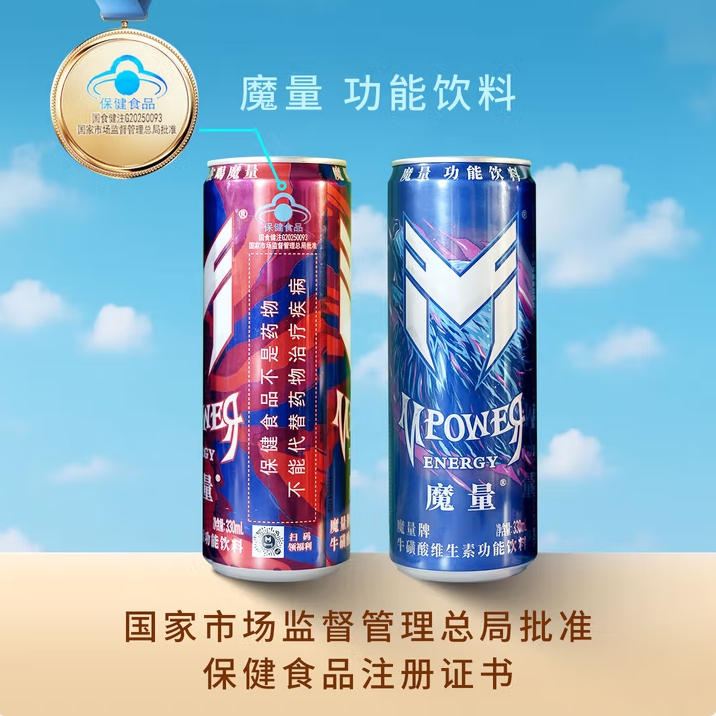 微信截图_20250710151823