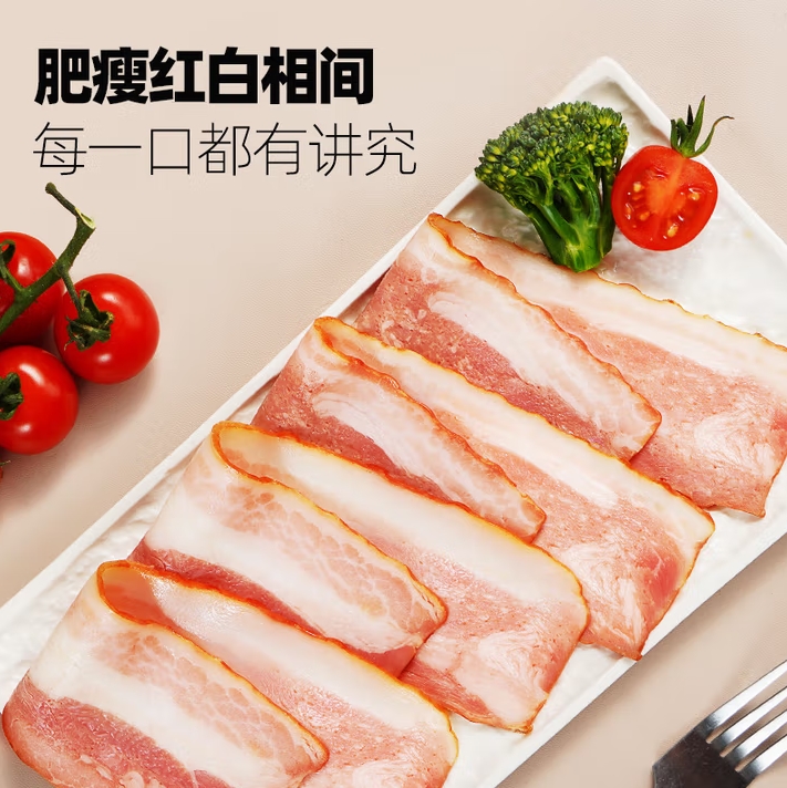 微信截图_20250710162953