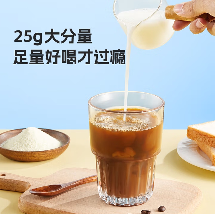 微信截图_20250710164356