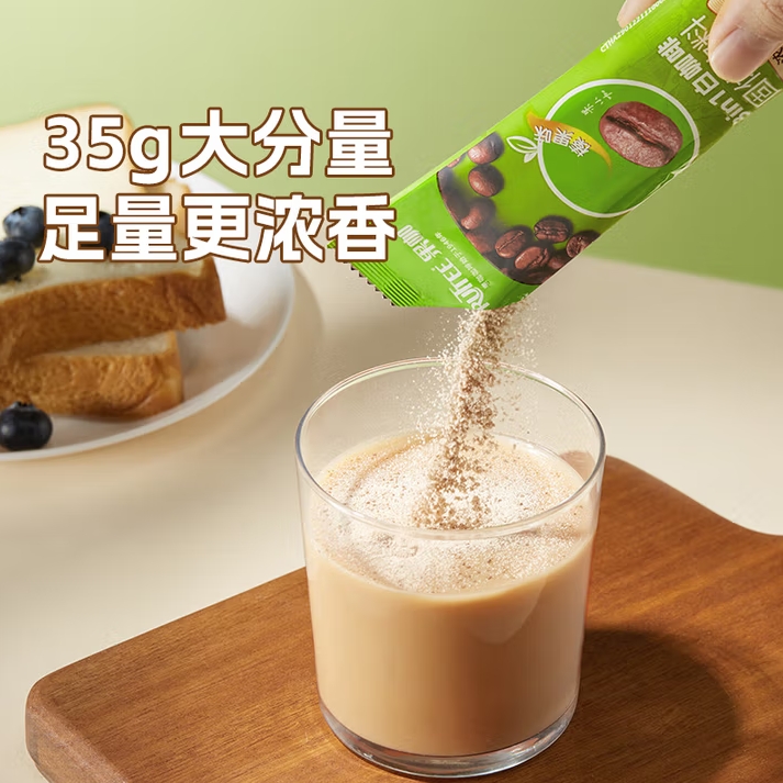 微信截图_20250710164757