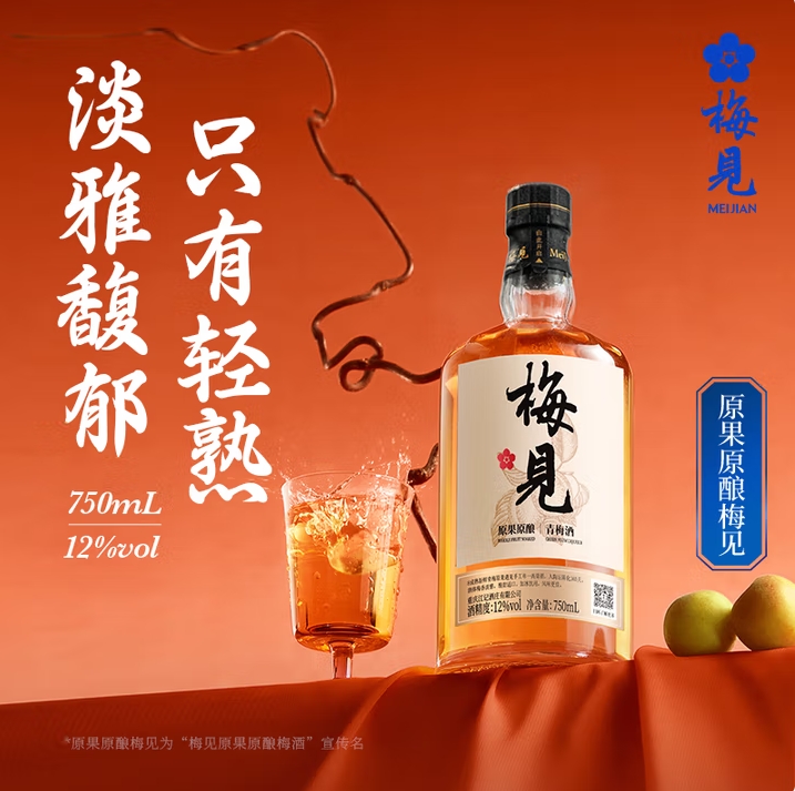 微信截图_20250710171723