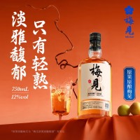 梅见原果原酿青梅酒 750ml 单瓶装 12度微醺果酒送礼 新老包装随机发