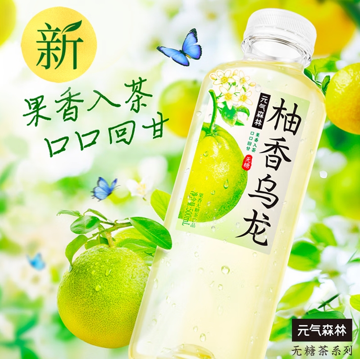 微信截图_20250725151538