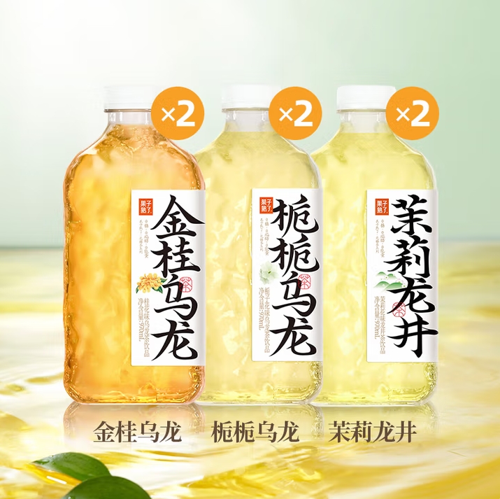 微信截图_20250725151703