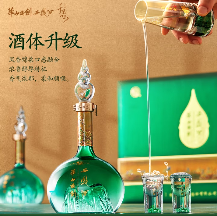 微信截图_20250725152356