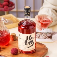 莫干山青梅酒杨梅酒500ml瓶装12度微醺果酒女生低度甜酒晚安酒梅子酒 12度杨梅酒500mlx2瓶