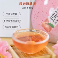 浙一家 六味果酒礼盒500ml*6瓶 6度微醺 果味米酒花果酒糯米酒甜酒年货