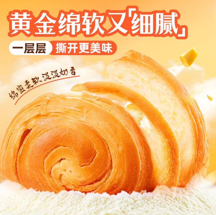 微信截图_20250725153403