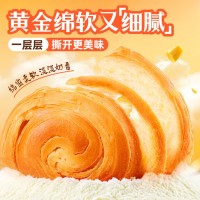 百草味手撕面包1000g 早餐小面包代餐蛋糕糕点点心整箱量贩休闲零食团购