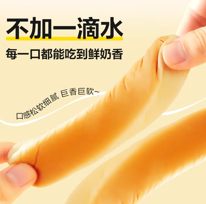 微信截图_20250725153549