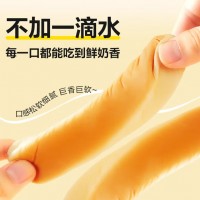 良品铺子乳清蛋白面包棒500g学生营养早餐整箱吐司夹心零食牛奶面包点心