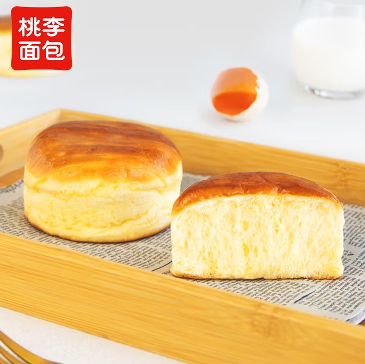 微信截图_20250725153638